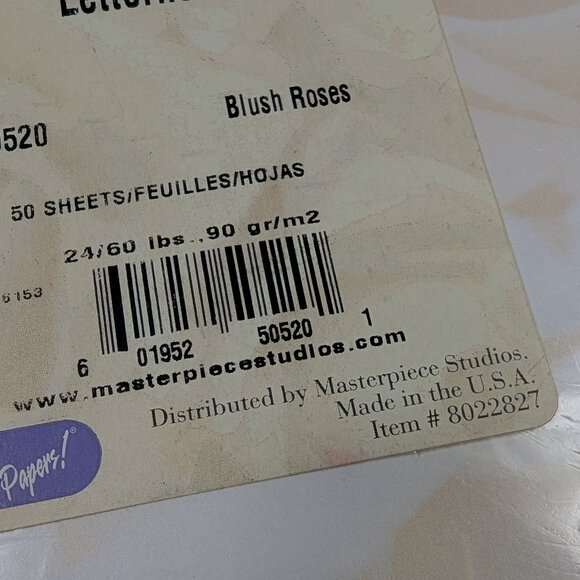 Great Papers Blush Rose Stationary/Printer Paper 8.5" x 11" NEW - Picture 4 of 5